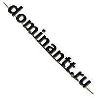 80В-1108300 А-05 Трос газа ручной L=920 мм МТЗ-82 Белтрос