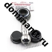 1220-3003010*РК Ремкомплект наконечника рулевой тяги с пальцем МТЗ-82/1221 Комплект Новация