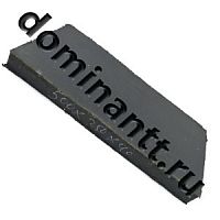 Техпластина металлокордная на коммунальные отвалы 500х250х40 