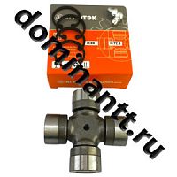 К016-01 Крестовина карданного вала в сборе 28х72,9 Агротэк