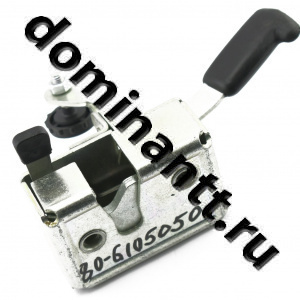 80-6105050 замок двери левый 80-6105050 замок двери левый
