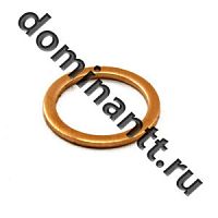 14.0х18.0х1.5 Шайба медная плоская ШЦ
