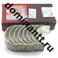 Д245-1004140-ЕН1 Вкладыши Д-245, шатунные Н1 ДАЙДО МЕТАЛЛ РУСЬ