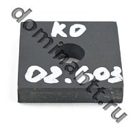 КО 02.603 Платик фиксации пружин отвала КО Сальск