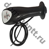 Ручка для джойстика ID-6029 с кнопкой дистанционного управления INDEMAR (А)