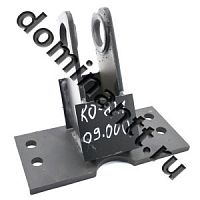 КО-821.09.000 Навеска крепления гидроцилиндра подъёма отвала КО-2,4 САЛЬСК