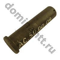 АС.50.00.09 Палец крепления автосцепки к прицепному устройству НУ-2 для СУ-2.1 ПМЗ