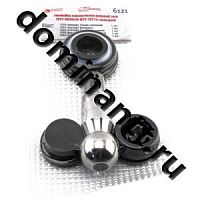 1220-3003010*РК Ремкомплект наконечника рулевой тяги с пальцем МТЗ-82/1221 Комплект Новация