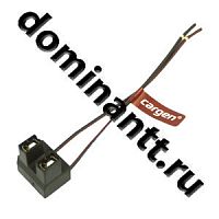 Колодка разъема автолампы Н7 с 2-мя проводами CARGEN