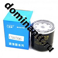 CX 0706 Фильтр топливный МТЗ-311