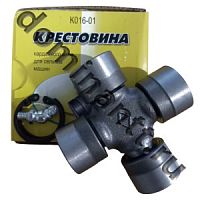 501400014 К016-01 Крестовина