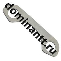 220-2305004-01 Прокладка регулировочная пальца редкутора ПВМ МТЗ-320 0,2мм БЗТДиА