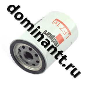 Фильтр масляный МТЗ-320 (LOMBARDINI) FLEETGUARD Фильтр масляный МТЗ-320 (LOMBARDINI) FLEETGUARD