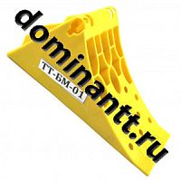 Упор противооткатный пластиковый 415х160х188мм желтый