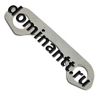 220-2305004-01 Прокладка регулировочная пальца редкутора ПВМ МТЗ-320 0,2мм БЗТДиА