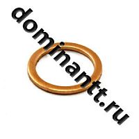 14.0х18.0х1.5 Шайба медная плоская ШЦ