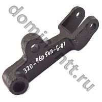 320-4605011-Б-01 Рычаг левый поворотный механизма задней навески МТЗ-320 БЗТДиА
