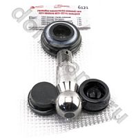 1220-3003010*РК Ремкомплект наконечника рулевой тяги с пальцем МТЗ-82/1221 Комплект Новация