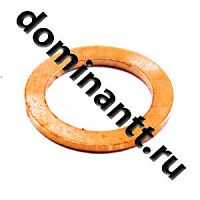 Шайба 14.0х20.0х1.5 медная (плоская) ЦИТ