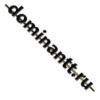 85-1602112 Тяга управления сцеплением МТЗ-82 РУП МТЗ