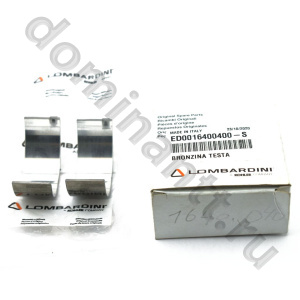 1640.040 Вкладыши шатунные (станд.) 1640.040 Вкладыши шатунные (станд.)