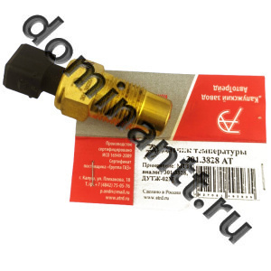 ДУТЖ Датчик указателя температуры жидкости МТЗ АВТОТРЕЙД ДУТЖ Датчик указателя температуры жидкости МТЗ АВТОТРЕЙД
