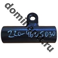 220-4605030 Кронштейн стяжки задней навески МТЗ-320 БЗТДиА