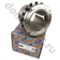 H2311 Закрепительная втулка с гайгой и стопорной шайбой SXM