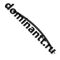 245-1104180-А1-09 трубка топливная НД (L=550) ММЗ