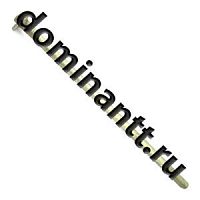 1025-4235015-01  Струна грузов балласта РУП МТЗ