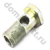 40-4607037 Болт-штуцер М24х1,5 гидравлики МТЗ-80 БЗТДиА
