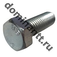 Болт М14х40-40*8.8 с полной резьбой оцинкованный
