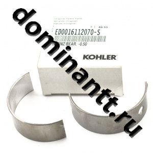 1611.207 Вкладыши коренные коленвала -0,5 Lombardini 1611.207 Вкладыши коренные коленвала -0,5 Lombardini