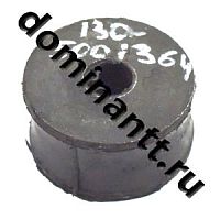 130-5001364 Подушка крепления кабины МТЗ-80,82 нижняя