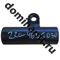 220-4605030 Кронштейн стяжки задней навески МТЗ-320 БЗТДиА