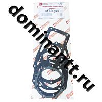 КН-4231 Комплект прокладок заднего моста МТЗ-320 КОМПЛЕКТ НОВАЦИЯ