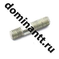 320-0002013 шпилька