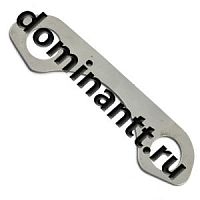 220-2305004-01 Прокладка регулировочная пальца редкутора ПВМ МТЗ-320 0,2мм БЗТДиА