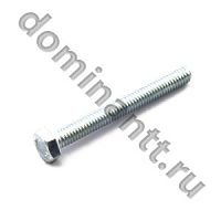 Болт М6х50*8.8 полн.рез. ГОСТ 7798