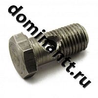 Д18-051 Болт-штуцер М14х1,5 поворотного угольника ФТОТ САЗ (1901.032)