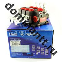 РП70-890.1 Гидрораспределитель МТЗ-80/82 Гидросила