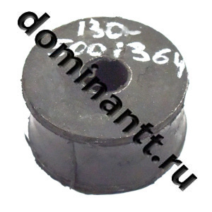 130-5001364 Подушка крепления кабины МТЗ-80,82 нижняя 130-5001364 Подушка крепления кабины МТЗ-80,82 нижняя