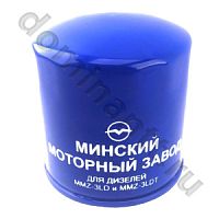ФТ019-1117010 Фильтр очистки топлива МТЗ-320 с минским мотором MMZ-3LD