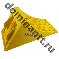 ТТ-БМ-02 Упор противооткатный пластиковый 475х200х228мм желтый 1шт. ТТ