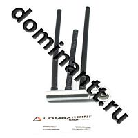 9375.638 магистраль топливная