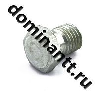 Пробка картера масленного ЗИЛ,МТЗ,МАЗ Д-243,245,260