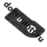 240-1002049 Прокладка МТЗ опоры картера ММЗ