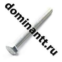Болт М12х100 *8,8 ГОСТ 7798 полн.рез оц.