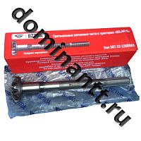 52-2308063 Полуось конечной передачи ПВМ МТЗ 82 вертикальная короткая МТЗ 82 БЗТДиА