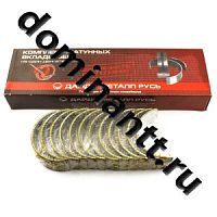 Д260-1004140-ЕН1 Вкладыши шатунные Д-260